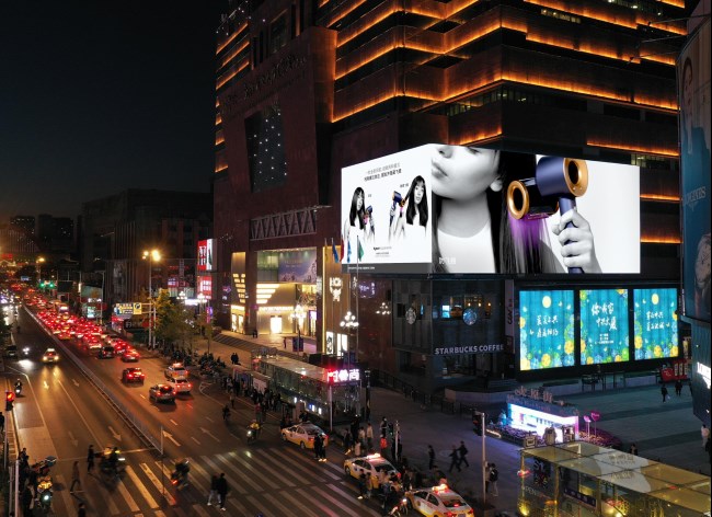 沈陽(yáng)太原街中興大廈外墻LED廣告投放，沈陽(yáng)商圈大屏廣告價(jià)格