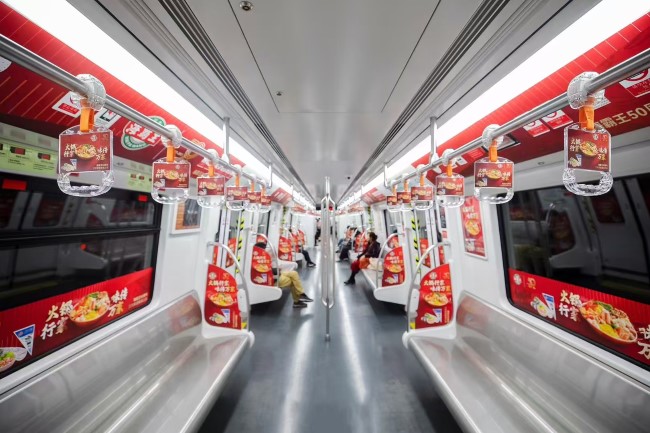 福州2號線地鐵車廂貼紙內(nèi)包車廣告，福州地鐵列車廣告價格