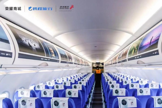 深圳航空飛機客艙機載頭枕巾廣告投放，深航機艙廣告價格