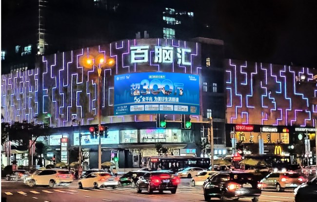 廈門湖濱南路百腦匯戶外LED廣告投放，廈門大屏廣告價格