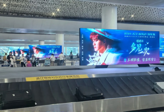 深圳寶安機(jī)場(chǎng)行李轉(zhuǎn)盤(pán)上方LED廣告投放，深圳機(jī)場(chǎng)大屏廣告價(jià)格
