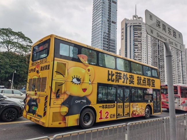 深圳公交車體廣告有哪些優(yōu)勢？如何正確選擇投放策略？