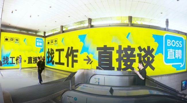 北京國貿(mào)地鐵站C出入口通道墻面廣告，北京地鐵燈箱廣告價(jià)格