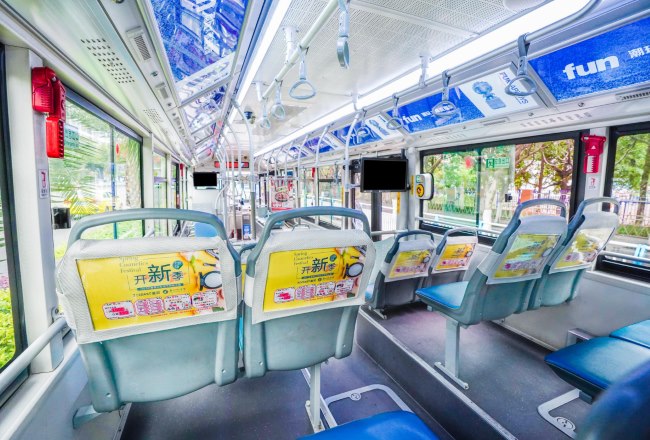 重慶公交車廂內(nèi)座椅廣告投放，重慶巴士車窗掛旗廣告價格