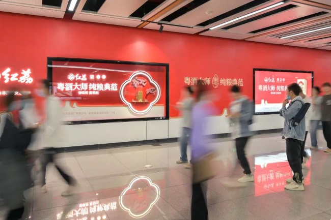 佛山地鐵廣告的優(yōu)劣勢(shì)表現(xiàn)在哪些方面？如何選擇專(zhuān)業(yè)的廣告公司投放廣告？
