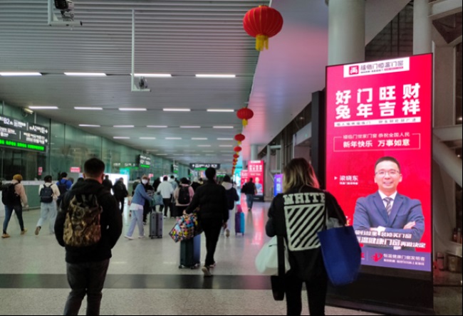 家居建材企業(yè)預(yù)算100萬左右，如何投放深圳北站廣告？