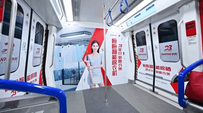 家居建材行業(yè)如何精準(zhǔn)投放戶外廣告？