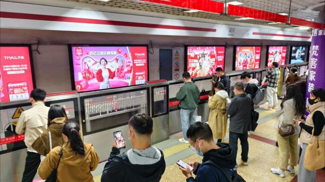 北京地鐵廣告有哪些廣告位？選擇第一戶外傳媒發(fā)布廣告是否靠譜？