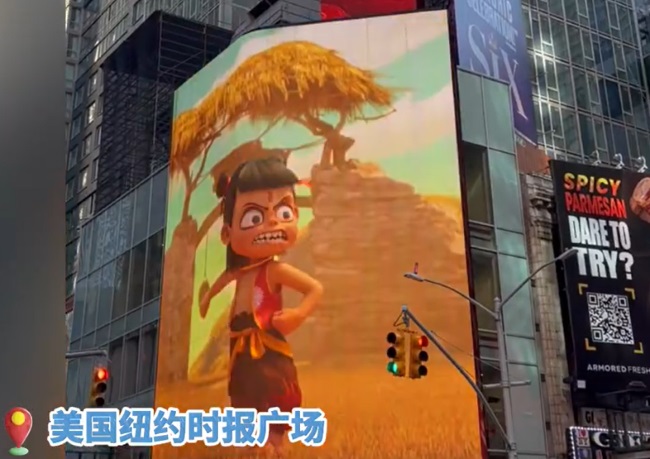如何理解哪吒2的票房與戶外廣告的關(guān)系？