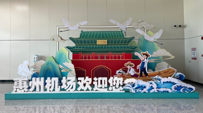 詳細(xì)分析惠州機(jī)場(chǎng)的廣告價(jià)值，并說明為什么惠州機(jī)場(chǎng)廣告價(jià)值被嚴(yán)重低估？