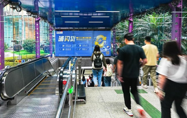 廣州地鐵廣告相比別的城市地鐵廣告有什么不同？發(fā)布地鐵廣告找哪家廣告公司更為專業(yè)？