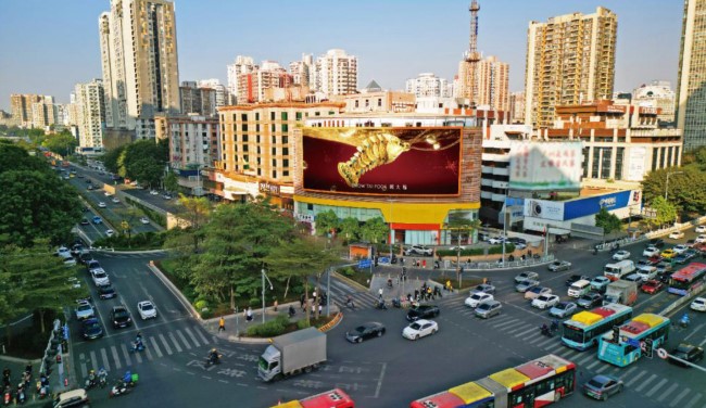 廣州天河石牌酒店LED廣告投放，廣州太古匯戶外大屏廣告價(jià)格