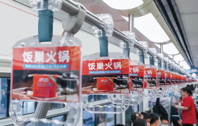 重慶地鐵有哪些媒體形式？怎么選擇會(huì)更加合理？哪家廣告公司負(fù)責(zé)？