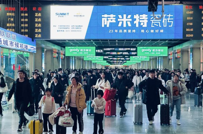 重慶北站廣告有什么特點(diǎn)？預(yù)算100萬左右怎么選擇更加合理？或者找哪家專業(yè)的廣告公司合作比較好？