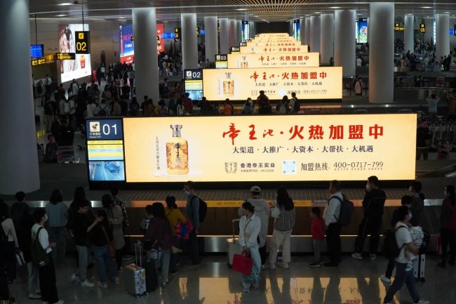 西安機(jī)場(chǎng)有哪些廣告位？T5航站樓的人流量占比多少？投放哪個(gè)航站樓性價(jià)比高？