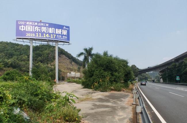 東莞有哪些戶外大牌或者LED屏？投放廣告流程是怎樣的？可以選擇第一戶外傳媒嗎？