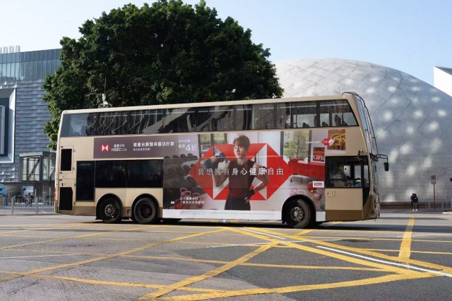列舉3-5個香港巴士廣告發(fā)布案例，推薦一下代理香港公交巴士廣告的公司