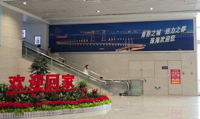 珠海高鐵站有哪些廣告位？高鐵站廣告適合哪些行業(yè)品牌投放？為什么選擇第一戶外傳媒發(fā)布相關高鐵站廣告？