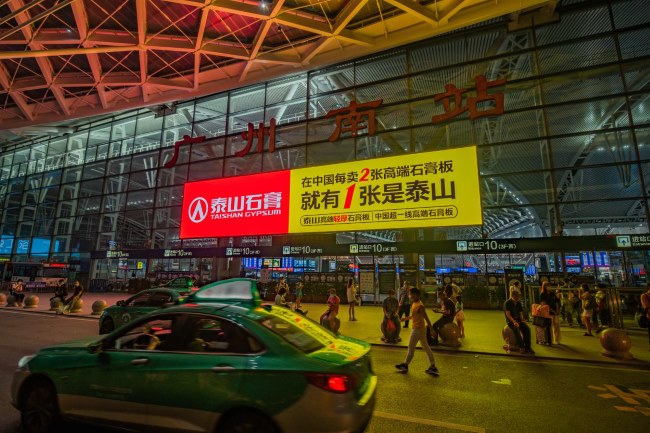 從廣告生態(tài)現(xiàn)狀詳細(xì)分析戶外廣告的競(jìng)爭(zhēng)力如何？