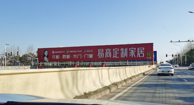合肥新橋機(jī)場戶外立柱大牌投放，合肥機(jī)場高速大牌廣告