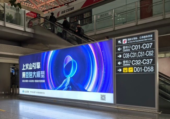 結(jié)合實際案例，聊一聊新興行業(yè)AI的線下推廣策略
