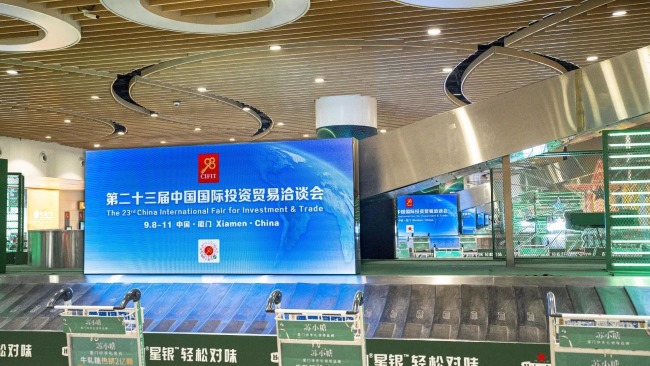 廈門高崎機(jī)場(chǎng)行李轉(zhuǎn)盤LED廣告投放，廈門機(jī)場(chǎng)大屏廣告價(jià)格
