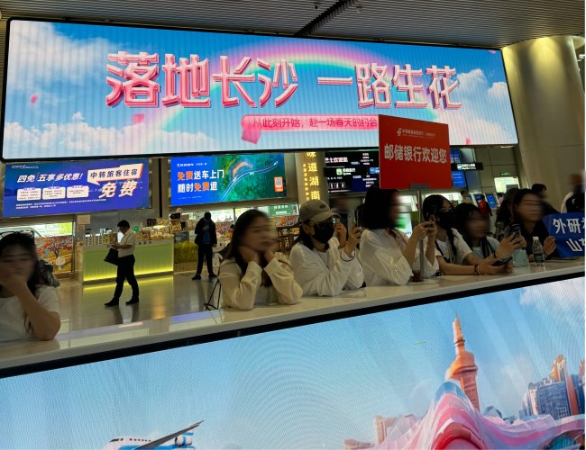 長(zhǎng)沙黃花機(jī)場(chǎng)到達(dá)迎客廳LED廣告投放，長(zhǎng)沙機(jī)場(chǎng)大屏廣告價(jià)格