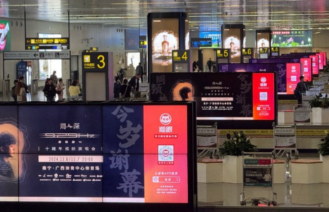 南寧吳圩機場行李轉(zhuǎn)盤LCD廣告投放，南寧機場大屏廣告價格