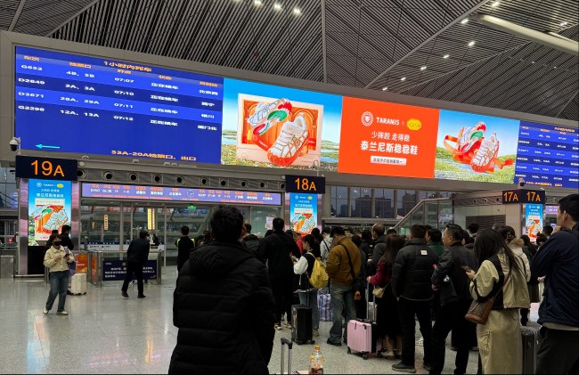 西安北高鐵站候車大廳中央LED廣告投放，西安北站大屏廣告價格