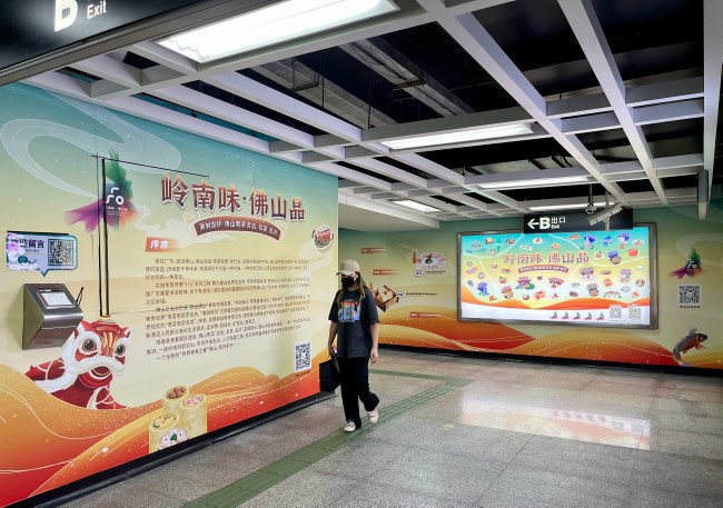 佛山祖廟地鐵站出入口通道墻貼廣告投放，廣佛地鐵廣告價格