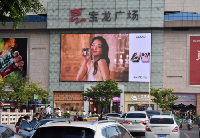 福州寶龍廣場(chǎng)LED廣告投放，福州戶(hù)外大屏廣告價(jià)格