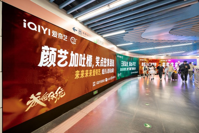 北京大望路地鐵站換乘通道墻面LED廣告投放，北京地鐵廣告價格