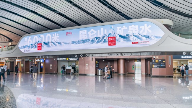 北京大興機(jī)場(chǎng)出發(fā)值機(jī)大廳LED廣告投放，北京機(jī)場(chǎng)大屏廣告價(jià)格