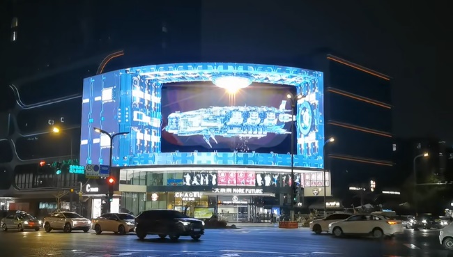 成都未來(lái)中心LED廣告投放，成都裸眼3D大屏廣告價(jià)格