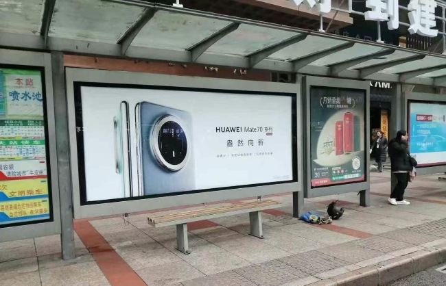 貴陽公交站臺(tái)大牌廣告投放，貴陽巴士候車亭廣告價(jià)格